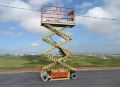 Plataforma (PTA/ PEMT) Tipo Tesoura - Pantográfica - JLG 2030 