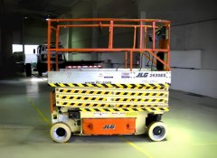 Plataforma Tipo Tesoura - Pantográfica - JLG 2630